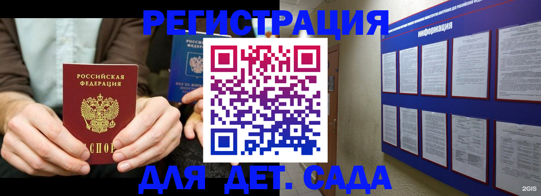 форма 3 в Оренбурге